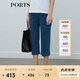 PORTS寶姿商場(chǎng)同款新品女裝高腰百搭牛仔褲LL8P083KZD017 天空藍(lán) L (8)