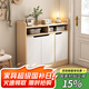 心有良家鞋柜家用門(mén)口現代簡(jiǎn)約柜子入戶(hù)一體靠墻鞋柜三開(kāi)門(mén)G046 白色 80cm