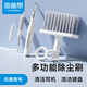 海備思（Hagibis）鍵盤(pán)清潔刷耳機(jī)清潔筆電腦清理工具套裝適用airpods筆記本縫隙灰塵刷子藍(lán)牙充電盒多功能除塵