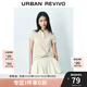 UR2025夏季新款女裝時尚休閑百搭純色Polo短袖T恤UYU450086 米白 M