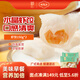 陶陶居面點(diǎn) 水晶蝦餃150g*2袋 共12個(gè) 兒童早餐廣式早茶蒸餃子半成品