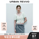 UR2025夏季新款女裝時尚氛圍感肌理鏤空短袖針織衫UYY950044 淺藍 M