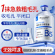 DR JEVEITAL 潔維塔博士壬二酸毛孔收縮精華液 100ml去黑頭修護毛孔粗大閉口粉刺男女士