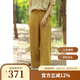 無色無味【田園野趣】春裝琥珀黃亞麻顯瘦文藝寬松直筒褲休閑褲女裝 琥珀黃 XL (40)