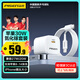 品勝3C認(rèn)證PD30W氮化鎵蘋果充電器快充套裝Typec充電頭+PD數(shù)據(jù)線通用蘋果iPhone14/13華為手機(jī)iPad插頭