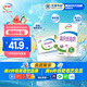 伊利 高鈣低脂牛奶整箱 250ml*21盒 加25%鈣 早餐伴侶 禮盒裝 5月底產(chǎn)
