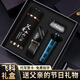 謫仙閣父親節禮物實(shí)用送爸爸生日禮品水杯高檔男中年保溫杯孝敬老爸50歲 父愛(ài)-磨砂杯+剃須刀+皮帶+打火機