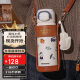 杯具熊（BEDDYBEAR）雙飲保溫杯男女帶杯套便攜吸管水杯大容量學生杯子550ML水手小狗