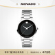 摩凡陀（Movado）瑞士手表現代經(jīng)典系列腕表機械鋼帶男表0607132七夕禮物