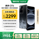 真我【國(guó)家補(bǔ)貼】GT6 驍龍8旗艦芯 6000nit電競(jìng)直屏 5800mAh電池+120W快充游戲手機(jī)16+256月之暗面