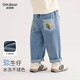 歐姆熊女童春秋款牛仔褲2025新款女寶寶長(cháng)褲小童秋季兒童裝秋裝直筒褲子 藍色 100