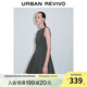 UR2025夏季新款女裝格雷系蝴蝶結(jié)裝飾無(wú)袖連衣裙UWG750079 深灰 M
