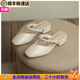 百麗踏包頭涼拖鞋女時尚外穿2025春夏季新款粗跟仙女風(fēng)中跟珍珠半拖鞋女 米白色 升級款 39