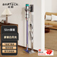 Brateck北弧適配戴森吸塵器支架v12支架戴森v8支架v15吸塵器收納架 吸塵器架子g5/v10免打孔戴森支架L500S
