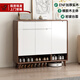 九鼎創(chuàng  )展實(shí)木鞋柜門(mén)口入戶(hù)客廳進(jìn)門(mén)玄關(guān)柜現代簡(jiǎn)約新中式收納儲物柜 【升級款全實(shí)木板】長(cháng)120cm 包上樓包安裝