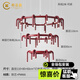 希圣嘉客廳燈具設(shè)計(jì)師U型簡(jiǎn)約現(xiàn)代創(chuàng)意藝術(shù)展廳樣板房吧臺(tái)長(zhǎng)條裝飾吊燈 圓形三層60+80+110cm+三色變光