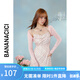 banana cici2024年夏季新款復(fù)古防曬坎肩空調(diào)衫女針織小開衫外套C242MY714 粉色 S