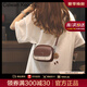 CALWAN KEODH包包女包2025新款春夏牛皮斜挎包小圓包小眾生日禮物送女友老婆 【咖啡色】輕奢時尚百搭撞色包實用走心女生閨蜜