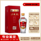 五糧液（WULIANGYE）12年五糧液老酒56度陳年老酒500ml*1瓶禮盒陳年收藏老酒 2012年 500mL 1瓶