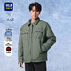 HLA海瀾之家羽絨服男循跡山不在高石墨烯翻領(lǐng)外套男冬季HWRAW4W087A