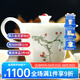 華光國(guó)瓷 華青瓷茶具套裝一壺兩杯 樂山紅豆壺 3件功夫茶具精品禮盒裝