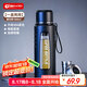 天喜玻璃杯大容量商務(wù)雙層水杯塑玻泡茶杯茶水分離杯節(jié)日禮物1000ml