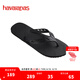 havaianas哈唯納2025春夏新品男鏤空寬帶人字拖外穿防滑時尚休閑沙灘拖鞋 0090-黑色 41-42 巴西碼