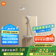 米家（MIJIA）控溫淋浴花灑C 花灑套裝淋浴套裝衛(wèi)生間家用淋浴器