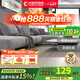 大自然（Nature） 【A】國標環(huán)保北歐耐磨家用地暖強化復合木地板11MM 悅享系列 可可灰【包安裝送輔料】