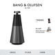 B&O Beosound 2 3rd Gen 3代 家庭影院無線藍(lán)牙音響 HIFI家用多媒體音箱 節(jié)日禮物 炭黑色 國家補(bǔ)貼