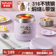 泰福高（TAFUCO）保溫飯盒可燜燒雙層超長(zhǎng)保溫飯桶316不銹鋼上班族冬季食品級(jí)T0270