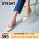 St&Sat星期六時(shí)尚優(yōu)雅包頭涼鞋女2025春夏季新款尖頭方跟女鞋SSD1114466 米白色/杏色 37