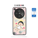 CASEBANGx櫻桃小丸子聯(lián)名元氣日常系列出鏡殼防摔手機殼適用OPPOfindX8/Pro/vivoX200/mini/IQOO13/一加13 快樂(lè )小丸子 OPPO Find X8 Ultra