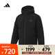 阿迪達(dá)斯 （adidas）2024年男子BASIC DOWN JKT羽絨服 JG5940 L