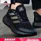 阿迪達(dá)斯 （adidas）男鞋 2025夏季新款Bounce小椰子運(yùn)動(dòng)鞋低幫緩震耐磨輕便跑步鞋子 反光黑武士/主推/曬圖反10 41 255mm
