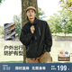 森馬（Semir）三防夾克男戶外登山徒步露營情侶男士外套秋季中性款101524108206