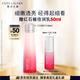 雅詩蘭黛紅石榴精華水200ml爽膚水緊致提亮護(hù)膚品套裝化妝品禮盒生日禮物