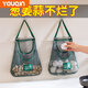 優(yōu)勤（YOUQIN）廚房儲物袋蔥姜蒜壁掛蔬菜收納袋櫥柜門收納神器網(wǎng)兜袋 進(jìn)口纖維雙層中號+掛鉤*1