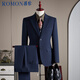 羅蒙（ROMON）【西服+馬甲+西褲】西服套裝男士職業(yè)正裝禮服羊毛外套藏藍3XL