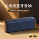 ROBERILLINE德國柏林之聲藍牙音響音質(zhì)超好的小型60W重低音炮音箱藍牙穩(wěn)定連接充電快續(xù)航久合金機身防塵防水 A7 Pro石耀黑【標配】 殿堂級三重級音效內(nèi)置DSP數(shù)字功放