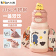 小熊（Bear）兒童保溫杯316L不銹鋼大容量學(xué)生便攜吸管杯水壺雙飲保溫杯550ml