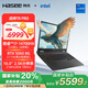 神舟（HASEE）【國家補(bǔ)貼20% RTX5060】戰(zhàn)神T8 Pro 16英寸游戲本筆記本電腦(i7-14700HX 16G 1TB 2.5K 180HZ)