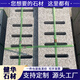 花崗巖定制水篦子芝麻灰石板異型石材漏水石磚路面下水道排水石板 淺灰色