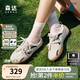 森達(dá)（SENDA）王楚然同款月牙鞋德訓(xùn)鞋女2025春季新款商場同款休閑板鞋4NR26AM5 米色 38