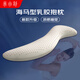 米小舒床上長(cháng)條抱枕夾腿睡覺(jué)冰絲涼感大冬瓜睡覺(jué)進(jìn)口天然乳膠