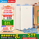 美的（Midea）【國家補貼至高20%】93升復古迷你小冰箱租房宿舍辦公室家用化妝小冰箱小型客廳冰箱節(jié)能低音 白色