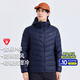 拓路者（Pioneer Camp）雪狐Primaloft金標(biāo)棉衣團(tuán)購男P棉棉服女冬季戶外防風(fēng)保暖外套男 海軍藍(lán)-男 M
