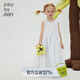 jnby by JNBY江南布衣童裝無(wú)袖連衣裙夏寬松休閑長(zhǎng)款背心裙女童兒童1N5G13510 101漂白 160 cm