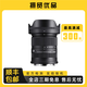 適馬/Sigma 17-50 RF18-50 17-70 18-35mm 半畫幅風(fēng)景人像二手單反鏡頭 95新 適馬18-50/F2.8 DC DN  索尼口