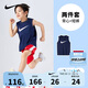NIKE 耐克小童裝男童 DRI-FIT 速干背心短褲2件套25新款兒童運動套裝